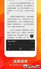 金沙乐娱APP9908下载